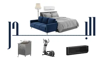 البدر لشراء الاثاث المستعمل والاجهزة الكهربائية والمكيفات في جدة حي الربوة